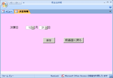 �軻����