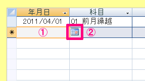 ǯ����